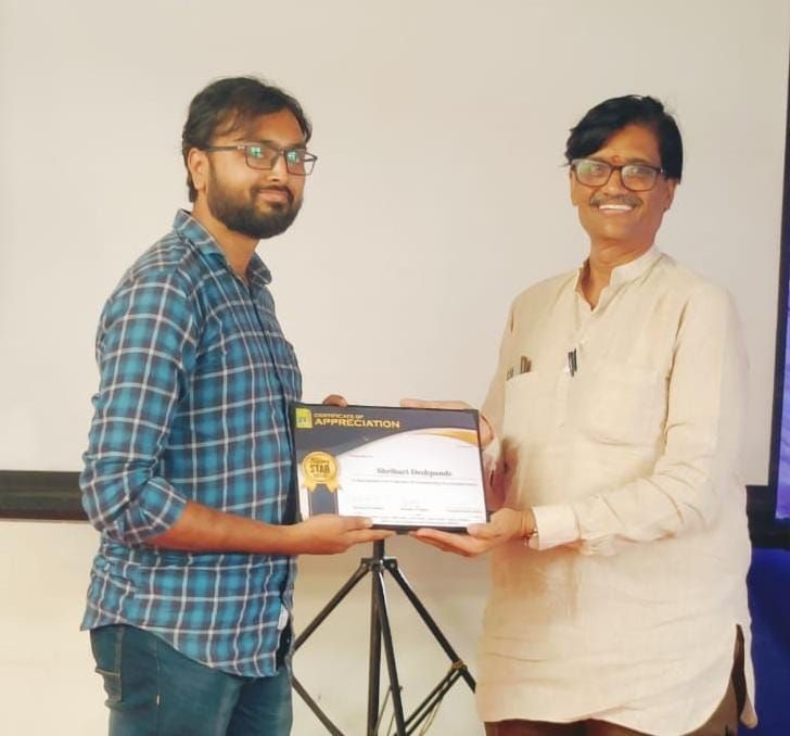 Recognition of Excellence – Accounts Team (2021–22)